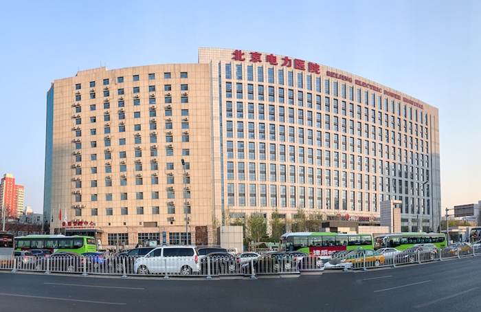 北京電力醫(yī)院保潔服務(wù)項目案例